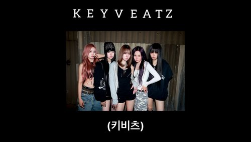 RE:CORD: Interview mit Keyveatz aus Südkorea