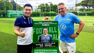 Sportsplitter Mönchengladbach | NRWision