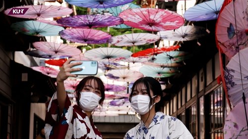 Nahaufnahme: Ikigai - japanisches Lebenskonzept