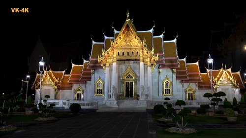 Thailand-Rundreise - Teil 9.2: Bangkok