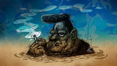 Der Sumpf | NRWision