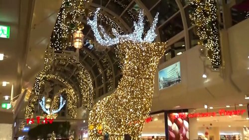 rs1.tv: Weihnachtsmarkt in Remscheid, Wunschbaum, Der Kärst kocht: Schweinesteak